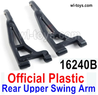 MJX Hyper Go 16209 16210 Parts 16240B Rear Upper Swing Arm.Total 2pcs.MJX 16209 162101/16 RC Car Replacement Accesories.