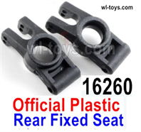 MJX Hyper Go 16209 16210 Parts 16260 Rear mount,Rear Fixed Seat.Total 2pcs.MJX 16209 162101/16 RC Car Replacement Accesories.