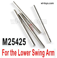 MJX Hyper Go 16209 16210 Parts M25425 Fixed shaft for the Lower swing arm.Total 4pcs.MJX 16209 162101/16 RC Car Replacement Accesories.