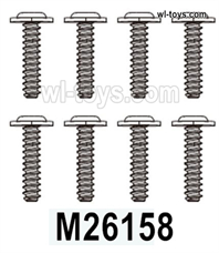 MJX Hyper Go 16209 16210 Parts M26158 Fixed screws for the Wheels.Total 8pcs.MJX 16209 162101/16 RC Car Replacement Accesories.