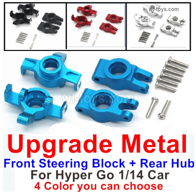 MJX Hyper Go 14301 14302 Upgrade Parts Metal Front Steering Block and Metal Rear Hubs.14230 + 14260.