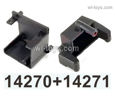 MJX Hyper Go 14301 14302 Parts 14270 and 14271 Servo Upper and Under Fix frame.MJX Hyper Go 14301 14302 RC Car Replacement Accesories.
