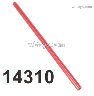 MJX Hyper Go 14301 14302 Parts 14310 Center Brace Bar,Centre support tube.MJX Hyper Go 14301 14302 RC Car Replacement Accesories.