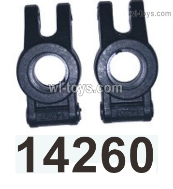 MJX Hyper Go 14301 14302 Parts 14260 Rear Hubs,rear fixed seat.MJX Hyper Go 14301 14302 RC Car Replacement Accesories.