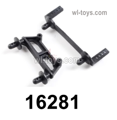 MJX Hyper Go H16 H16E H16H H16P Parts 16281 Front and rear Car Shell Bracket.MJX H16 H16E H16H H16P RC Car Replacement Accesories.