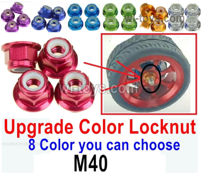 MJX Hyper Go H16BM H16GT H16DR Parts Upgrade Metal Color Lock Nut for the Whee.M40.Total 4 pcs.8 Color you can choose.MJX H16BM H16GT H16DR RC Car Replacement Accesories.