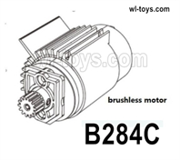 MJX Hyper Go H16BM Parts Brushless Motor kit with the Motor heat sink.This kit can only be used for the Hyper Go H16BM Brushless Version RC Car
