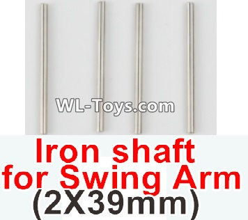 PXtoys 9300 Spare parts P88014 Swing Arm iron shaft(4pcs)-2X39mm,PXtoys 9300 RC Car Parts,PXtoys 9300 RC Truck Spare parts Accessories,1:18 4WD High Speed Buggy Parts