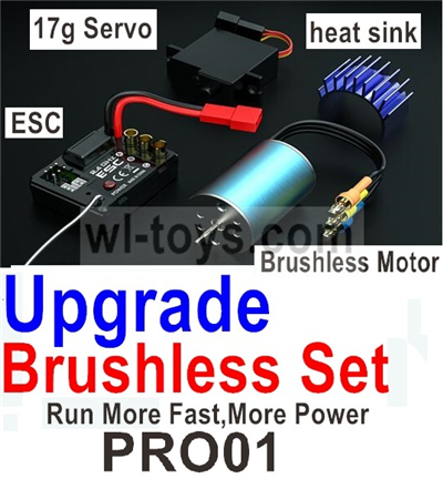 SG 1603 SG1603 Upgrade Brushless set-PRO01. SG 1603 SG1603 Parts, SG 1/16 Car Parts.