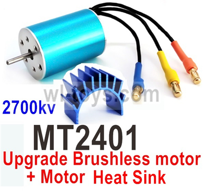 SG 1603 SG1603 2700kv Brushess motor + Motor heat sink-MT2401. SG 1603 SG1603 Parts, SG 1/16 Car Parts.