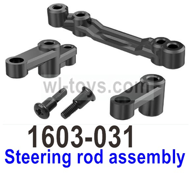 SG 1603 SG1603 Steering Rod Assembly-1603-031. SG 1603 SG1603 Parts, SG 1/16 Car Parts.
