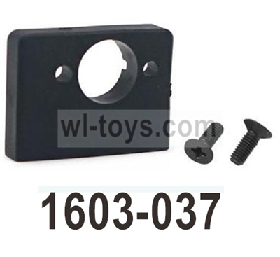 SG 1603 SG1603 Motor seat-1603-037. Motor Holder. SG 1603 SG1603 Parts, SG 1/16 Car Parts.