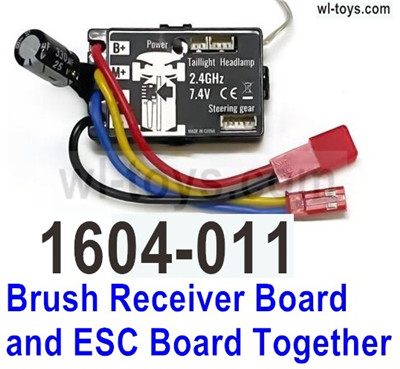SG 1604 SG1604 Brush ESC + Receiver board Togher-1604-011-For the Brush system. SG 1604 SG1604 Parts, SG 1/16 Car Parts.