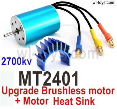 SG 1604 SG1604 2700kv Brushess motor + Motor heat sink-MT2401. SG 1604 SG1604 Parts, SG 1/16 Car Parts.