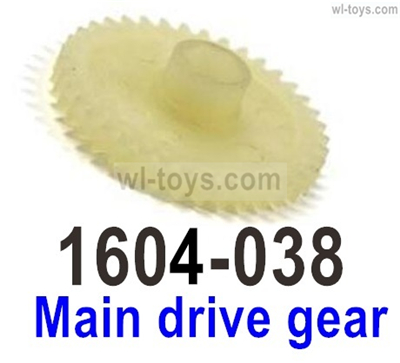 SG 1604 SG1604 Main drive gear-1604-038. SG 1604 SG1604 Parts, SG 1/16 Car Parts.
