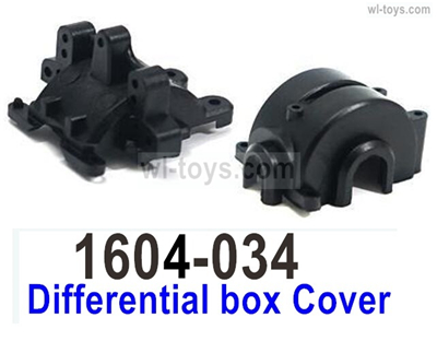 SG 1604 SG1604 Differential box Cover-1604-034. SG 1604 SG1604 Parts, SG 1/16 Car Parts.