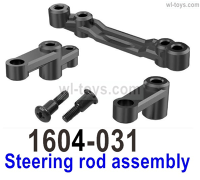 SG 1604 SG1604 Steering Rod Assembly-1604-031. SG 1604 SG1604 Parts, SG 1/16 Car Parts.