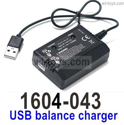 SG 1604 SG1604 USB balance charger-1604-043. SG 1604 SG1604 Parts, SG 1/16 Car Parts.