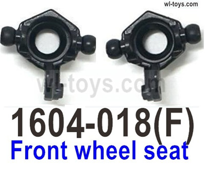 SG 1604 SG1604 Front wheel seat assembly-1604-018(F)-2pcs. SG 1604 SG1604 Parts, SG 1/16 Car Parts.