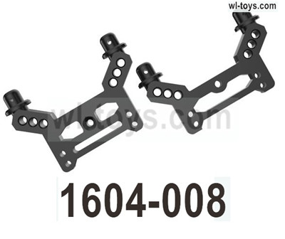 SG 1604 SG1604 shock absorber bracket components for the Front and rear-1604-008-2pcs. SG 1604 SG1604 Parts, SG 1/16 Car Parts.