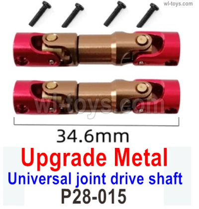 SG 2801 SG2801 Parts Upgrade Metal Universal joint drive shaft assembly,Metal Cardan drive shaft assembly.SG 1/28 Crawler Metal tuning Accessories.