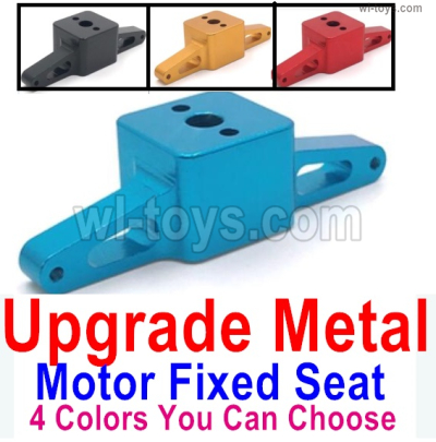 SG 2801 SG2801 Parts Upgrade Metal Motor Fixed Seat.Total 4 color you can choose.SG 1/28 Crawler Metal tuning Accessories.