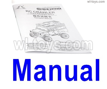 SG 2801 SG2801 Parts Manual Instruction in English.SG 1/28 Car Parts.