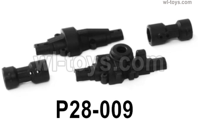 SG 2801 SG2801 Parts P28-009 Rear Axle Housing,Rear Axle Shell Cover.SG 1/28 Car Parts.