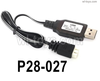 SG 2801 SG2801 Parts P28-027 USB Chrger.SG 1/28 Car Parts.
