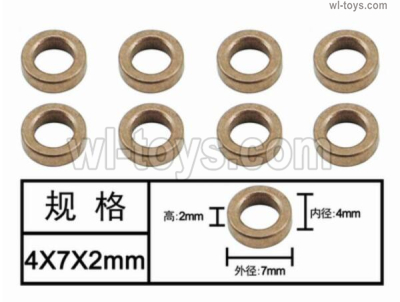 SG 2801 SG2801 Parts P28-013 Bushing 2.The size is 4X7X2mm.Total 8pcs.SG 1/28 Car Parts.