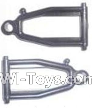 Subotech BG1504 Upper Swing arm,Upper Suspension Arm(2pcs),Subotech BG1504 RC Car Spare parts Accessories,1:16 2WD BG1504 RC Racing Car parts,High Speed Drifting Buggy Parts