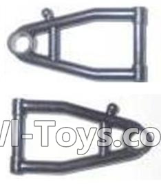 Subotech BG1504 Bottom Swing arm,Bottom Suspension Arm(2pcs),Subotech BG1504 RC Car Spare parts Accessories,1:16 2WD BG1504 RC Racing Car parts,High Speed Drifting Buggy Parts