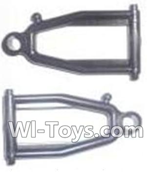 Subotech BG1505 Upper Swing arm,Upper Suspension Arm(2pcs),Subotech BG1505 RC Car Spare parts Accessories,1:16 2WD BG1505 RC Racing Car parts,High Speed Drifting Buggy Parts
