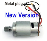 SuBotech BG1509 DJC01 New version Main motor with motor gear ,also with Two metal hole plug,Subotech BG1509 RC Car Spare parts Accessories,1:12 4WD BG1509 RC Racing Car parts,High Speed Drifting Buggy Parts