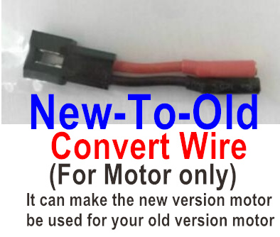 SuBotech BG1509 New version To Old version Convert wire(Only for Motor),Subotech BG1509 RC Car Spare parts Accessories,1:12 4WD BG1509 RC Racing Car parts,High Speed Drifting Buggy Parts
