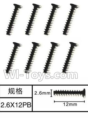 SuBotech BG1506 WLS011 Countersunk head screws(8pcs)-M2.6X12PB,Subotech BG1506 RC Car Spare parts Accessories,1:12 4WD BG1506 RC Racing Car parts,High Speed Drifting Buggy Parts