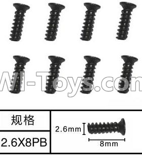 SuBotech BG1507 WLS008 Flat head screws(8pcs)-M2.6X8PB,Subotech BG1507 RC Car Spare parts Accessories,1:12 4WD BG1507 RC Racing Car parts,High Speed Drifting Buggy Parts