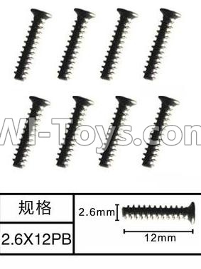 SuBotech BG1507 WLS011 Countersunk head screws(8pcs)-M2.6X12PB,Subotech BG1507 RC Car Spare parts Accessories,1:12 4WD BG1507 RC Racing Car parts,High Speed Drifting Buggy Parts