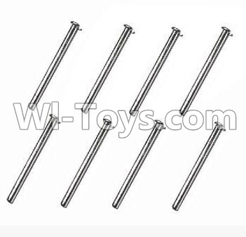 SuBotech BG1507 WTZ002 Optical axis(8pcs)-1.5X7.5,Subotech BG1507 RC Car Spare parts Accessories,1:12 4WD BG1507 RC Racing Car parts,High Speed Drifting Buggy Parts