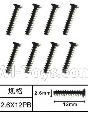 SuBotech BG1518 WLS011 Countersunk head screws(8pcs)-M2.6X12PB,Subotech BG1518 RC Car Spare parts Accessories,1:12 4WD BG1518 RC Racing Car parts,High Speed Drifting Buggy Parts