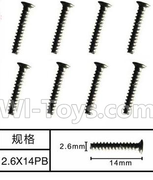 SuBotech BG1518 WLS013 Countersunk head screws(8pcs)-M2.6X14PB,Subotech BG1518 RC Car Spare parts Accessories,1:12 4WD BG1518 RC Racing Car parts,High Speed Drifting Buggy Parts