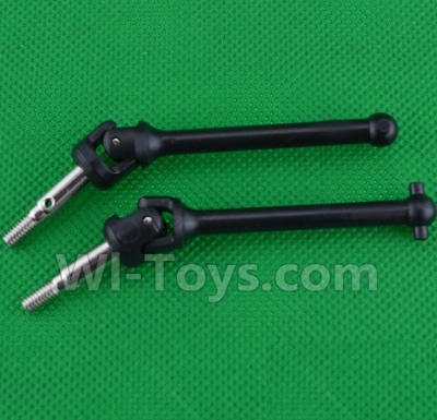 SuBotech BG1509 CJ0012 Official Plastic drive shaft assembly,dog bone(2pcs),Subotech BG1509 RC Car Spare parts Accessories,1:12 4WD BG1509 RC Racing Car parts,High Speed Drifting Buggy Parts