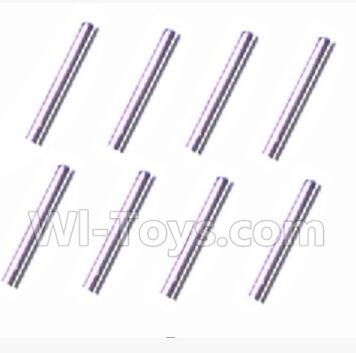 SuBotech BG1509 WTZ001 Optical axis(8pcs)-1.2X7.5,Subotech BG1509 RC Car Spare parts Accessories,1:12 4WD BG1509 RC Racing Car parts,High Speed Drifting Buggy Parts