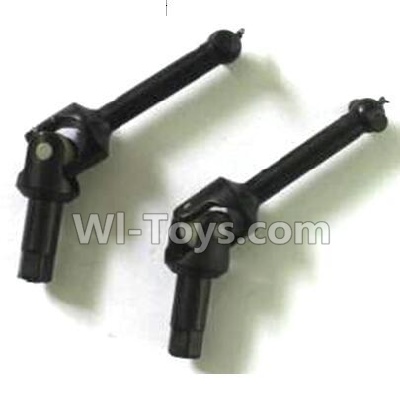 Subotech BG1510A Parts-S1510100 Front drive lever assembly(2pcs),Subotech BG1510A RC Car Spare parts Accessories,1:24 4WD BG1510A RC Racing Car parts,High Speed Drifting Buggy Parts