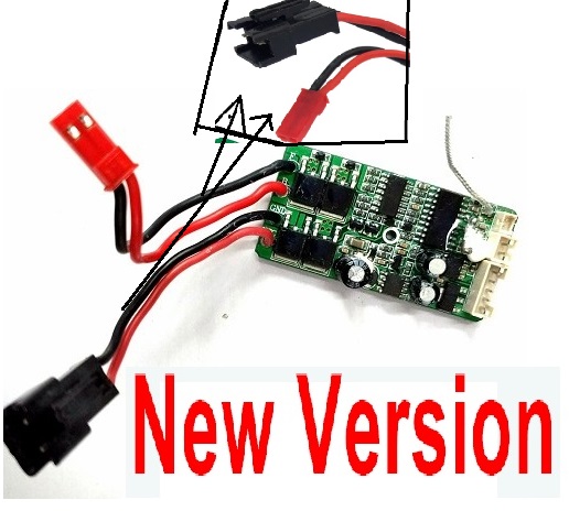FQ777 HOPPER 9012 spare Parts-23-02 DZDB04 New Version Circuit board,Receiver board（New version-One plug is Red ,and One plug is Black color),Subotech BG1510A RC Car Spare parts Accessories,1:24 4WD BG1510A RC Racing Car parts