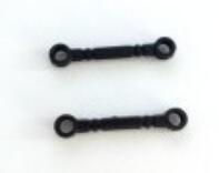 FQ777 HOPPER 9012 spare Parts-17 S15101201 Front steering Rod(2pcs),FQ777 HOPPER 9012 RC Car Spare parts Accessories,1:24 9012 RC Racing Car parts,High Speed Drifting Buggy Parts