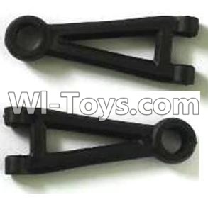 Subotech BG1510C S15100901 Front and Upper Swing arm,Front and Upper Suspension Arm(2pcs),Subotech BG1510C RC Car Spare parts Accessories,1:24 4WD BG1510C RC Racing Car parts,High Speed Drifting Buggy Parts