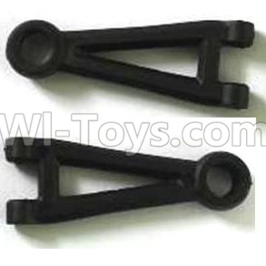 Subotech BG1510D S15100901 Front and Upper Swing arm,Front and Upper Suspension Arm(2pcs),Subotech BG1510D RC Car Spare parts Accessories,1:24 4WD BG1510D RC Racing Car parts,High Speed Drifting Buggy Parts
