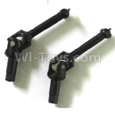 Subotech BG1510D S1510100 Front drive lever assembly(2pcs),Subotech BG1510D RC Car Spare parts Accessories,1:24 4WD BG1510D RC Racing Car parts,High Speed Drifting Buggy Parts