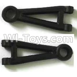 Subotech BG1511 S15100901 Front and Upper Swing arm,Front and Upper Suspension Arm(2pcs),Subotech BG1511 RC Car Spare parts Accessories,1:12 4WD BG1511A BG1511B BG1511C BG1511D RC Racing Car parts,High Speed Drifting Buggy Parts